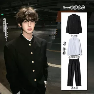 原创dk制服青少年诘襟西装外套日系学生毕业西服休闲中山装套装男