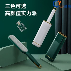衣钩/挂钩;吸盘置物架;除毛/粘毛器