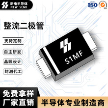S1MF SMAF���b 1A1000V�ㅢ�� �NƬ�������O�܏S��ֱ�N�F؛