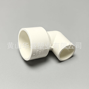 ��ɫ40*20pvc-u�oˮ�������^ �в��zճ DN32*15upvc׃�����^