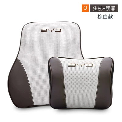 Headrest – Special Neck Pillow Back Pillow - byd-genuine-leather-memory-foam-headrest-lumbar-support-brown-and-white-setknitted-label