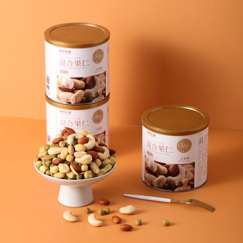 Fujino Confectionery Mixed Nuts Assorted Flavor New Year's Goods Healthy Nutritional Nuts Dried Fruit Office Snacks Wholesale