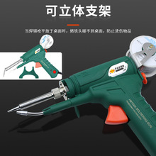 ??�羳��ݺ��a���ȟ�ʽ�ք����a�ֳ�ʽ799A�Gɫ���b�Ԅ�80W�