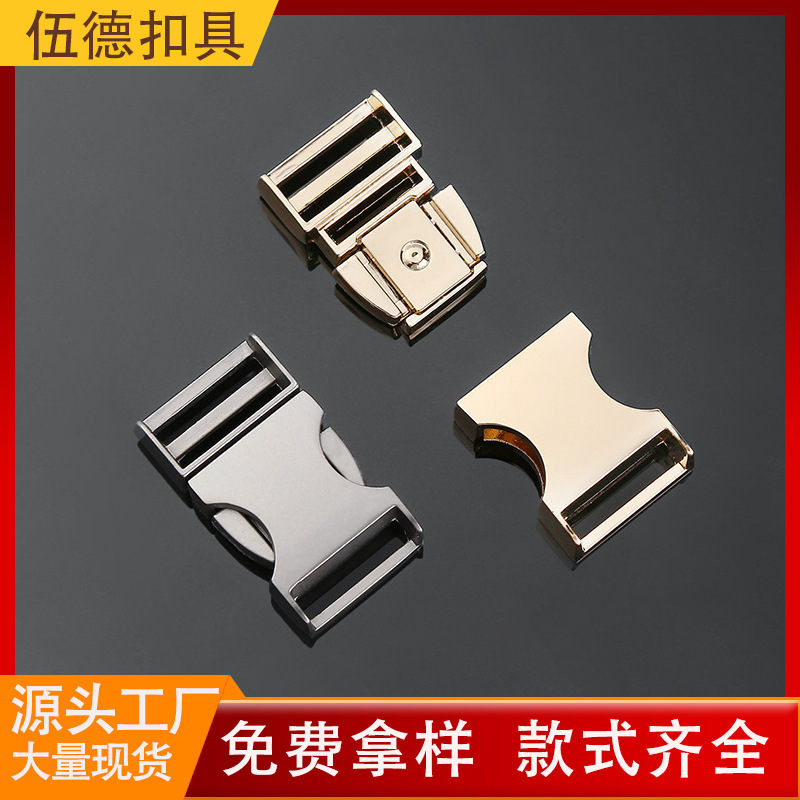 Backpack Safety Pet Adjustment Straps Quick-Release Buckles Hardware Clips Clothing Bags Metal Buckle Accessories Wholesale Backpack Safety Pet Adjustment Straps Quick-Release Buckles Hardware Clips Clothing Bags Metal Buckle Accessories Wholesale
