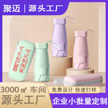 ����̫ꖂ���z���ۂ�Ͻ�ɶ���LOGO��ꖷ����⾀�̄նYƷ