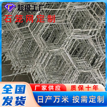 ����ʯ�\�W��\�F�zʯ�\�W��ˮ���o�rʯ��Ѵʯ�\�W�ӵ��̞I�\