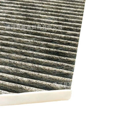 Air-Conditioning Compartment Accessories, Air conditioning filter