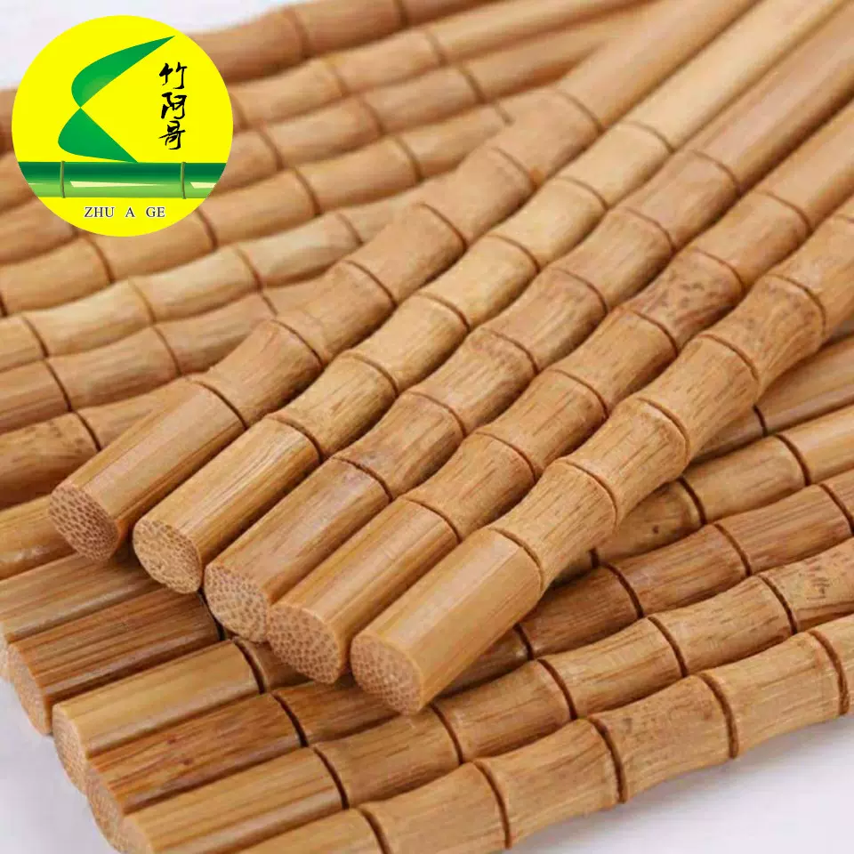 竹阿哥乱节花瓶筷多种规格家用散筷葫芦筷碳化酒店筷子餐具竹制