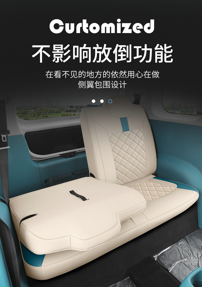 22 Changan Waxy Corn Car Seat Cover Lumin Special Cushion Women's Four Seasons Modified Interior Full Cover Seat Cover