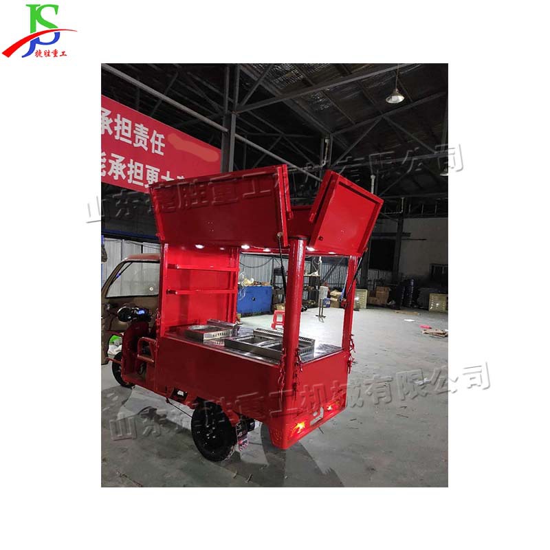 3面可掀移动式摆摊车 夏季夜市烧烤摊售卖车 烤冷面水果售货车