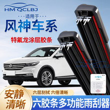 �羳��������������ڷ���������ˢ�޹�ͨ��U�๦��˫��6���ˮƬ