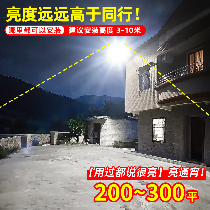 80%의 고객이 4000W를 구매했습니다. [사용 후 매우 밝고 만족도가 높다고 합니다.] -0W