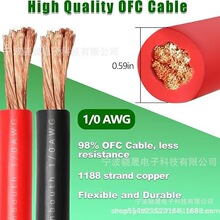 1/0 ̖늳���|�~��,��ɫ 1/0 AWG ������|��׼�����o��늾�