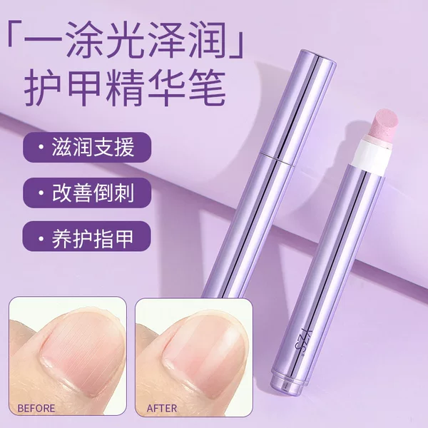 Manicure Essence Nail Polish Pen Repair Nourishing Polishing Finger Edge Exfoliation Anti-Hangnail Dead Skin Shiny Nail Surface Nail Polish