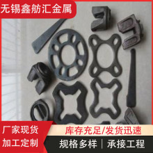 �S�����l 48�A�P �P��ʽ�_�ּ���� �_�ּܾջ��P �Ƅ��_�ּ����