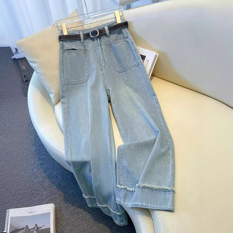 High-Waisted Wide-Leg Jeans for Women, Summer Thin Style, 2026 New Model, Drapey Frayed Edge, Loose Retro Cropped Pants, Straight-Leg Pants High-Waisted Wide-Leg Jeans for Women, Summer Thin Style, 2026 New Model, Drapey Frayed Edge, Loose Retro Cropped Pants, Straight-Leg Pants