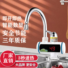 늟�ˮ���^����ʽ���ټ���ʽ�N���l���g늟�ˮ��С�N��늟�ˮ���^