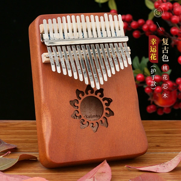 Lucky Huaju Hand retro color+gift package