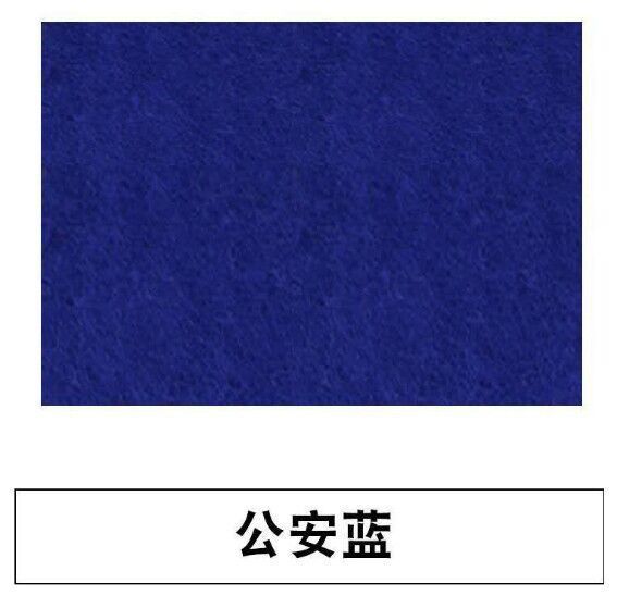 Seguridad Pública Azul