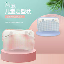 ȫWN0--3qrދ냺^ ӛ޶ɲϴwzF؛