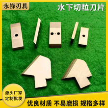 ˮ�������C��Ƭ���������C�����C�D���C��Ƭˮ�h��������