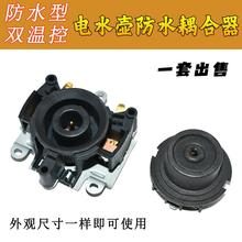 늟�ˮ�ص���������ٟ�ˮ�ط�ˮ�����B����������p�ؿز����_�P