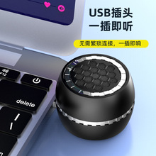 跨境直插式电脑音响大音量手机无线蓝牙迷你小音箱高音质