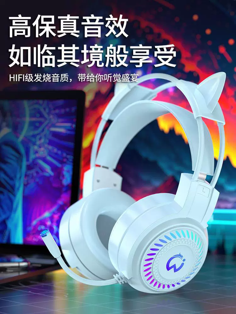 Ноутбук, наушники, игровая микрофон, bluetooth
