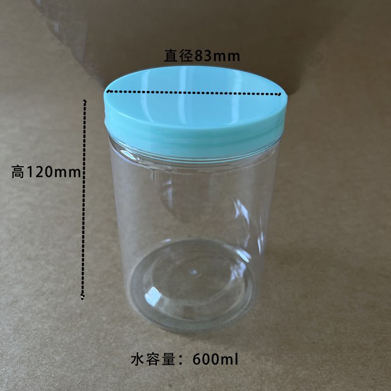 Cubierta azul 85*120 63 juntas