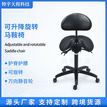 ���S�t�����R���μm���ο�ǻ��������puƤ�T�R���D�ο��{������