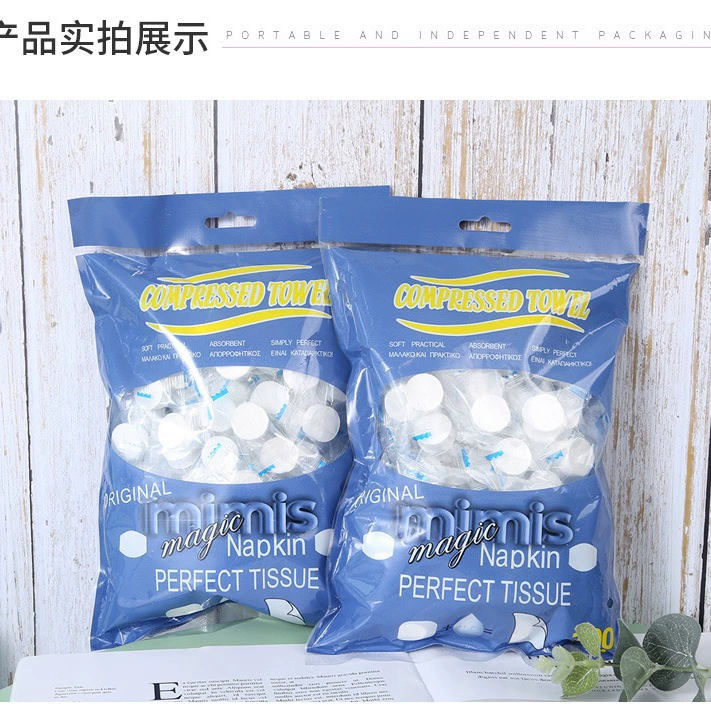 Экспортные портативные независимые хлопковые безворсовые полотенца для гостиниц, утолщенные одноразовые компрессионные полотенца для лица