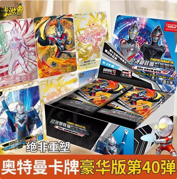 Card Game Ultraman Cards Full Box Deluxe Edition 40Th Official Authentic Toy Collection Card Book Card Pack Card