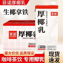 ���Z��Ҭ��1kg*12��Ҭ֭Ҭ�{��Ҭ���FҬ���̲���������俧�Ȍ���