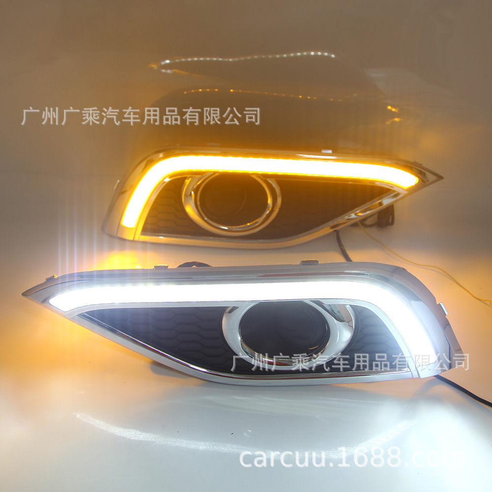 Adecuado para 12 Honda CRV luces de circulación diurna 13-14 CRV luces diurnas 3-color streamer L-tipo L