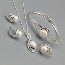 珍珠首饰民族风镀银四件套套装蒙古银饰套装淡水珍珠四件套复古