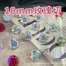 10mmǧ��õ�����Ĥ�ɫ�ʯ���W���׾W�tֱ��������؛Դ