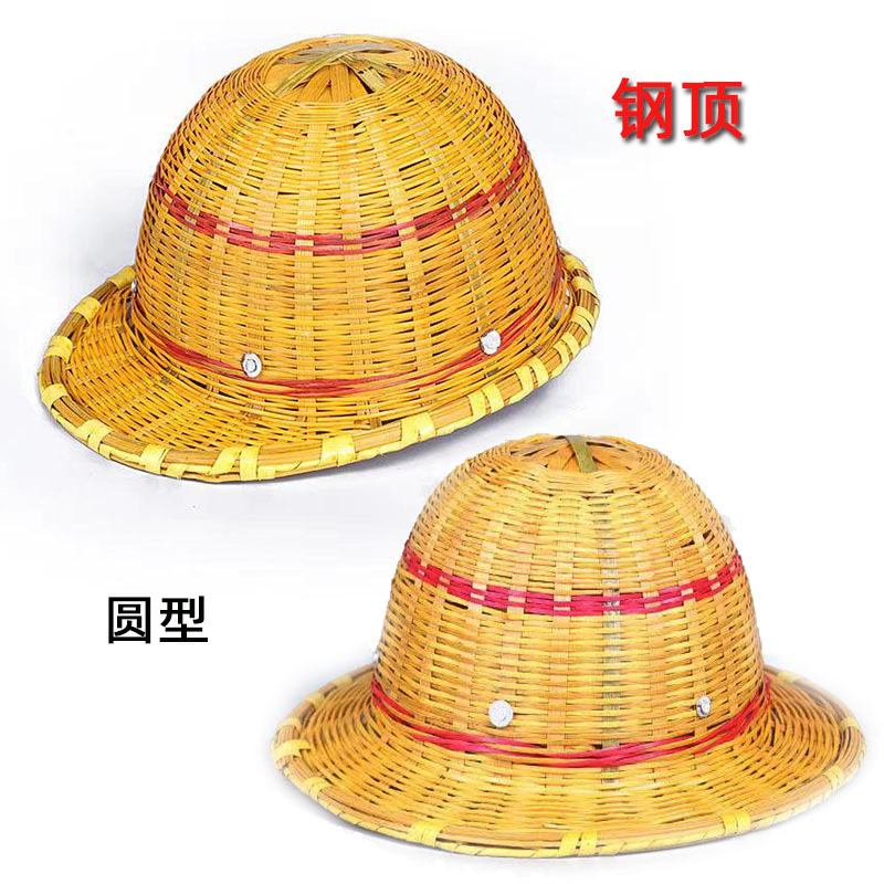 竹编手工安全帽竹帽 透风透气  夏天安全有效防护劳保用品批发