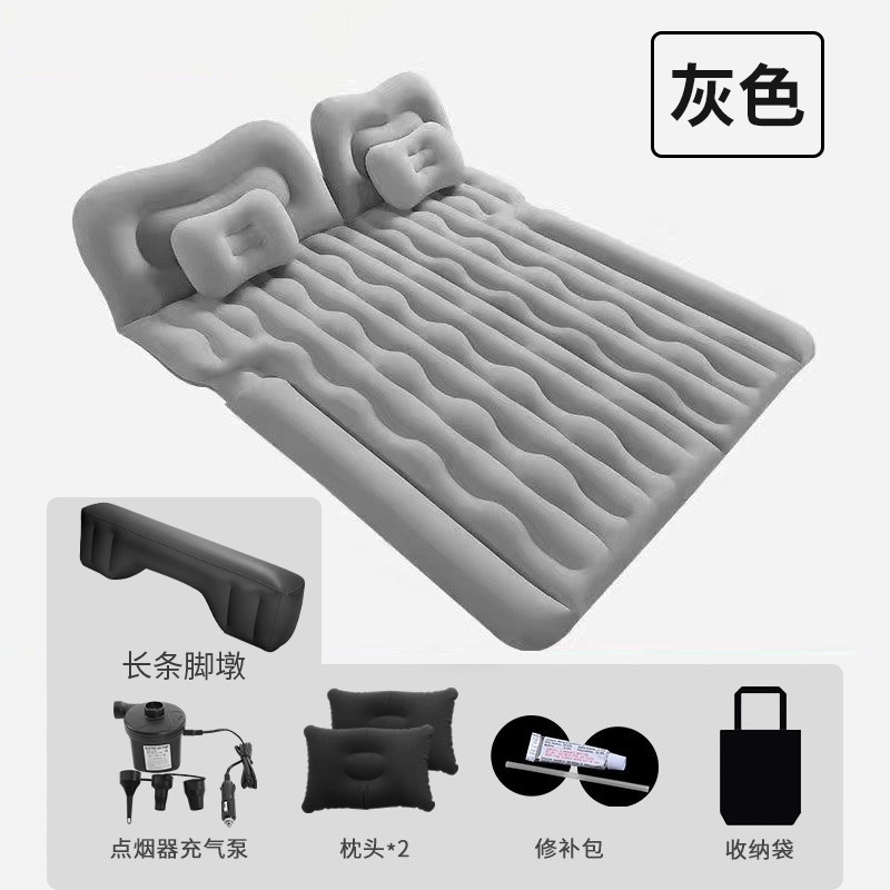 웨이브 SUV [다목적 차량 침대 회색] 후방 긴 발 부두 헤드 레스트 전기 펌프