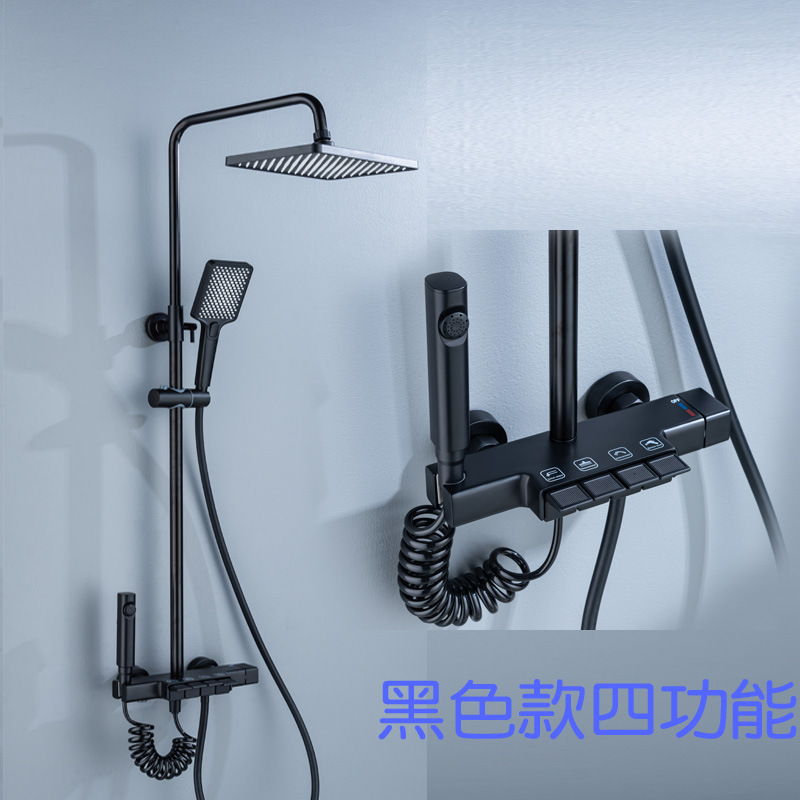 Pistola de cuatro funciones una por una, estilo piano gris, grifo de ducha cuadrado, juego de ducha, baño, baño, pistola rociadora