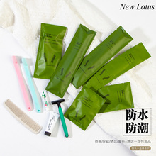 �Ƶ���Ʒһ����ϴ����ˢ�������b�ߙn�����e�^��������Ů���ô���