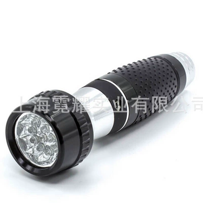 UV fənərlər wall-mounted flashlight hotel
