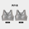 Light gray light gray