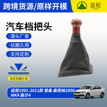 ��܇�n������ɣ���{2000 ��ɣ��܇�nλ�יn������Q�řnλ���U��