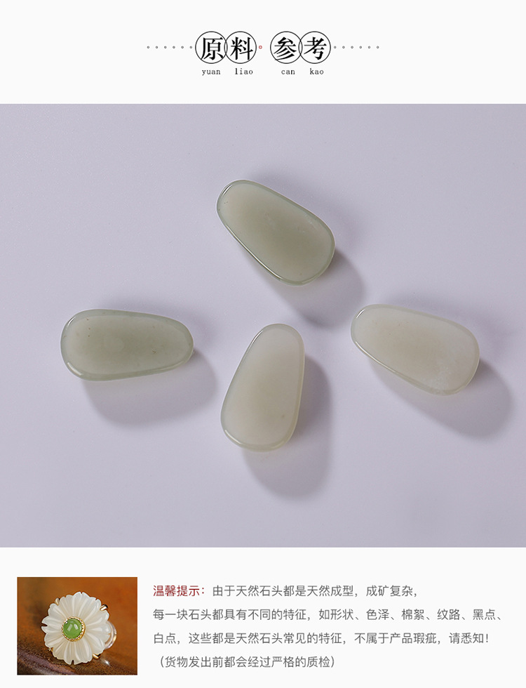 Bông tai bạc S925 mạ vàng đính ngọc bích jasper hình hoa cúc nhỏ thời trang — Kiểu màu bạc chi tiết 4