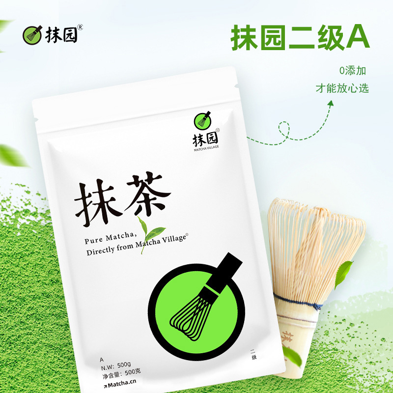 KAiyuAn A MAtchA Powder 500g MAtchA BAked Ice CreAm BreAd MAtchA Powder Color Green 0.5kg PAck