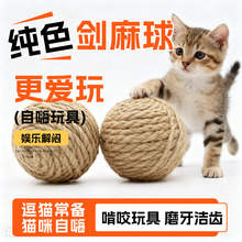 ����؈��ߎ�Сɰʯ���οɝL��؈��ʘ��␞��ɫ�����K�����㶺؈