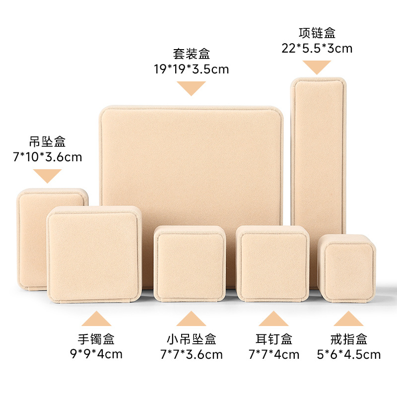 Caja de terciopelo para anillos de compromiso, pulseras, joyas, color sólido, para colgantes y collares, set de embalaje de joyería, venta al por mayor