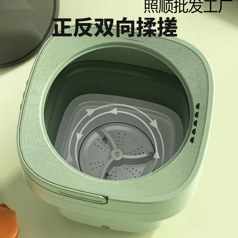 迷你折叠洗衣机小型洗脱一体单薄衣服毛巾婴儿衣物宿舍洗袜子神器