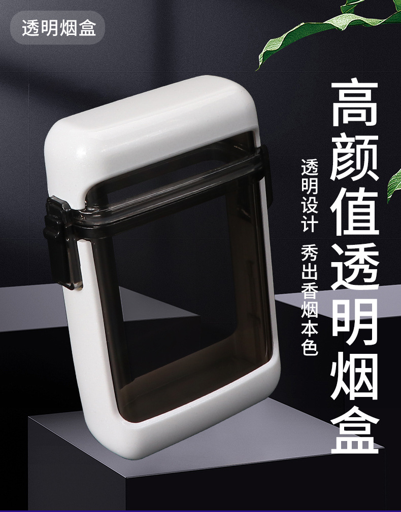 O1CN01vgUSAF1gVNPBPffEB_!!1006694147-0-cib.jpg?__r__=1705992186950