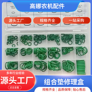 �S��ֱ����܇���{���s�C��OȦ�����К仯�����z�ܷ�Ȧ���b�M��